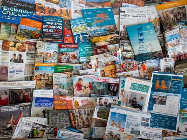 Графичен елемент