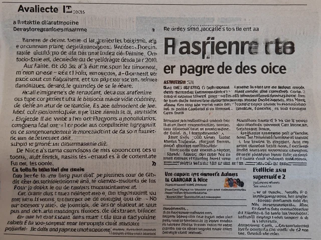 Графичен елемент