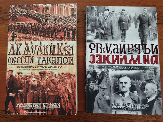 Графичен елемент