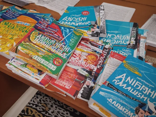 Графичен елемент