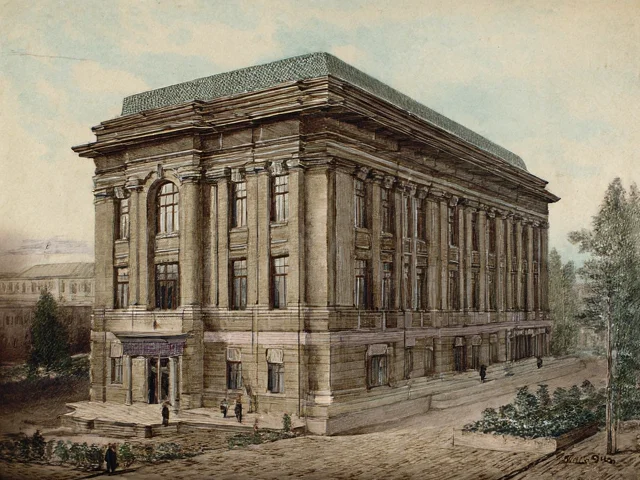 Миниатюра на статия