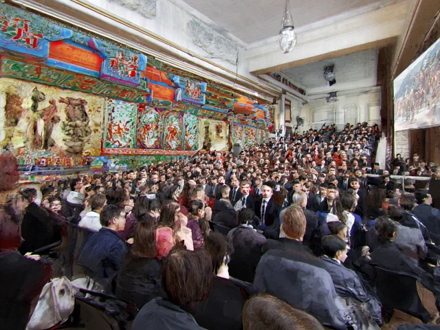 Графичен елемент