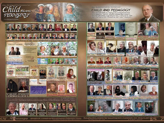 Графичен елемент