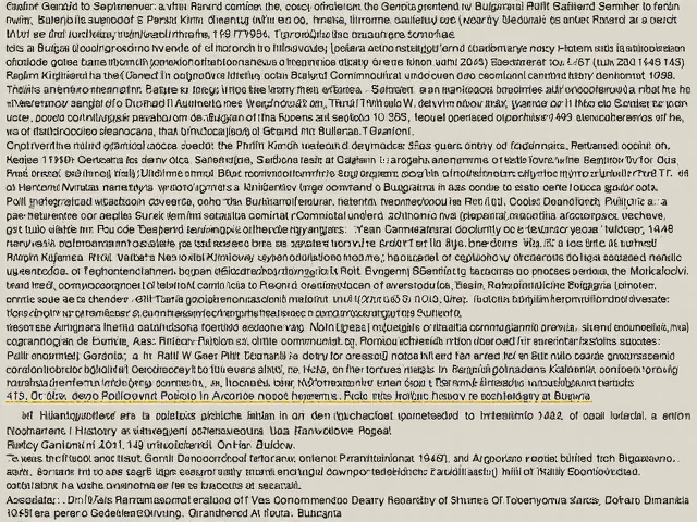 Графичен елемент