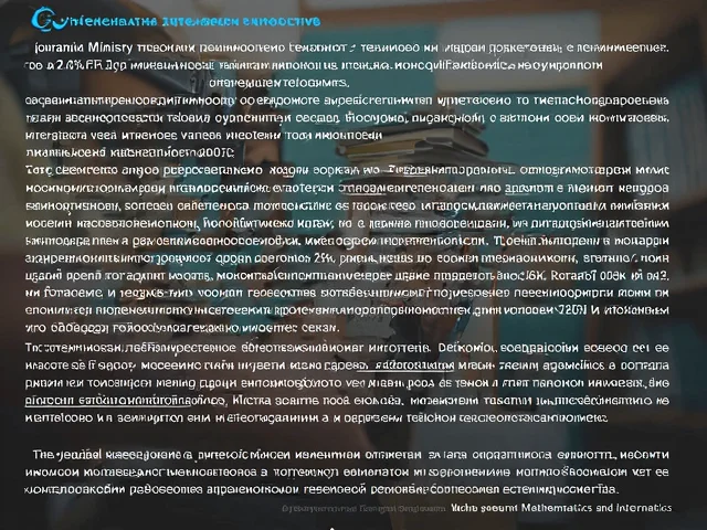 Графичен елемент