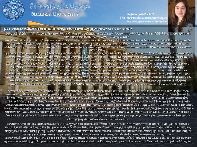 Графичен елемент