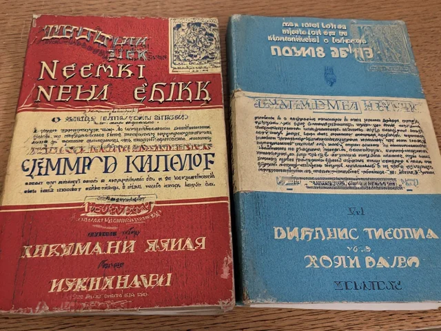 Графичен елемент