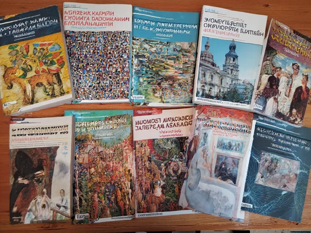 Графичен елемент