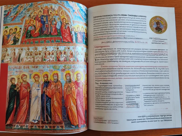 Графичен елемент