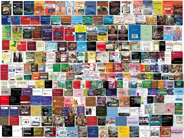 Графичен елемент