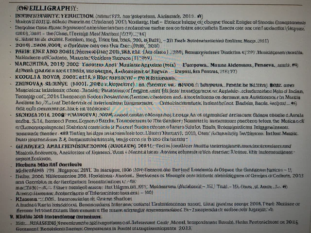 Графичен елемент