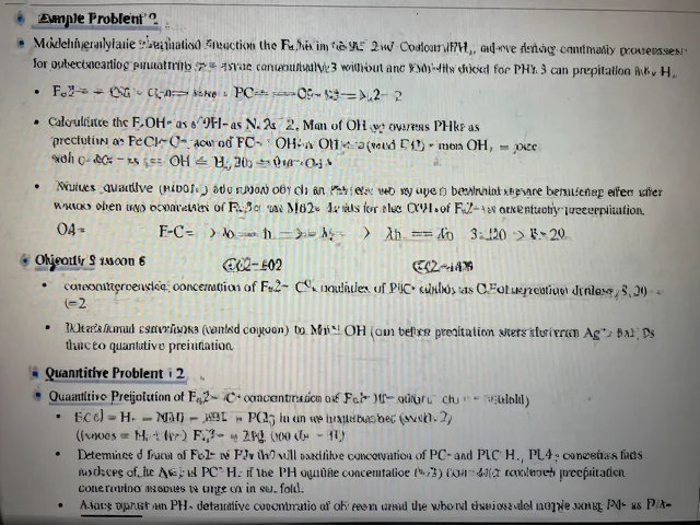 Графичен елемент