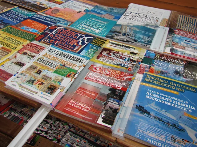 Графичен елемент