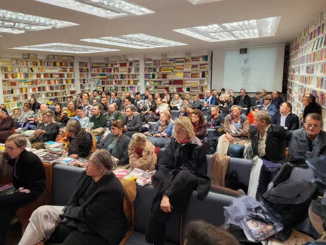 Графичен елемент