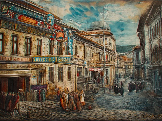 Графичен елемент