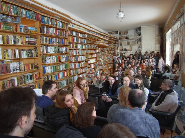 Графичен елемент