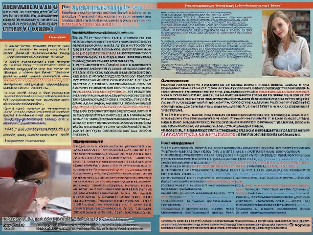 Графичен елемент