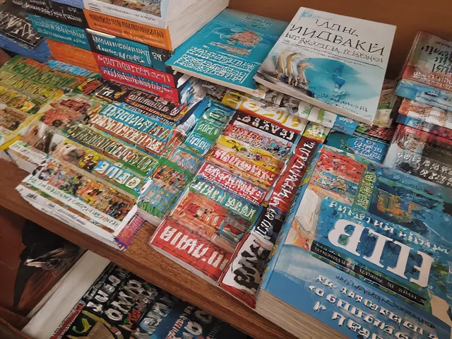 Графичен елемент